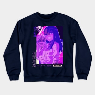 "Don't be so uptight, Senpai. Just relax and enjoy the ride. V3 Crewneck Sweatshirt